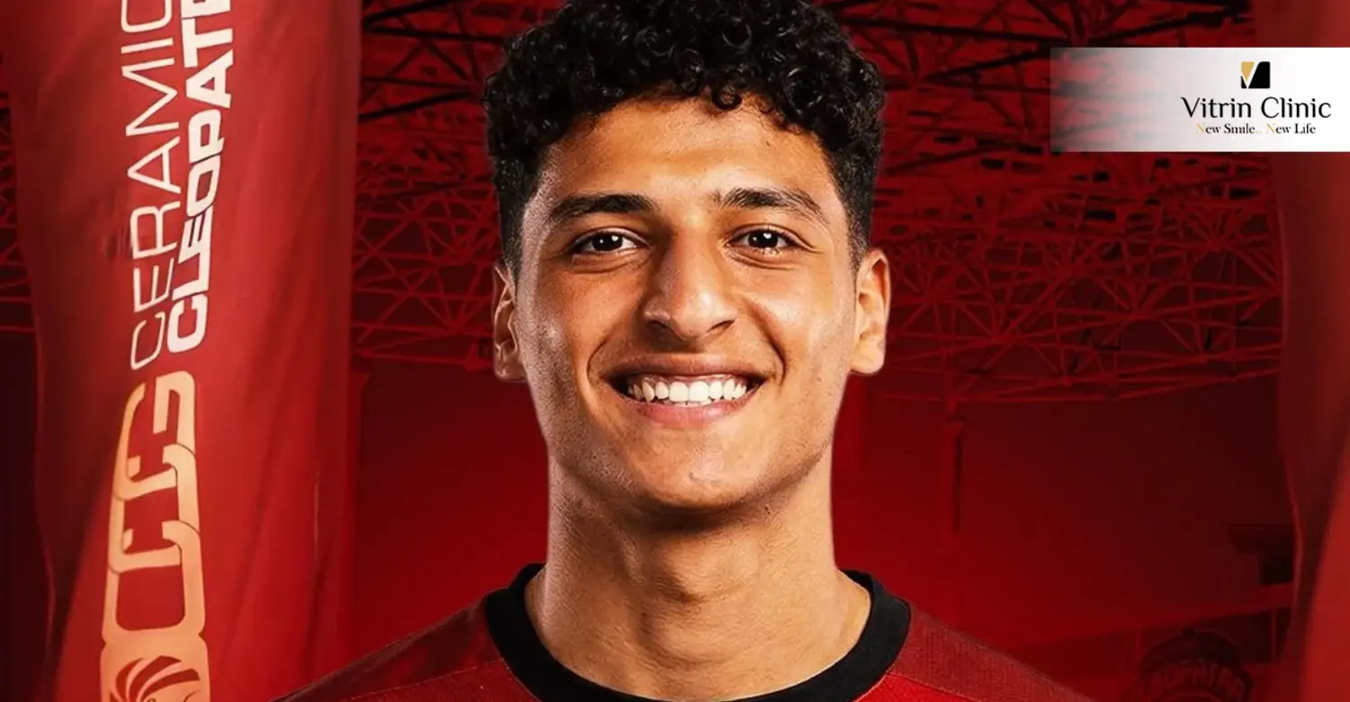 محمد عبد الله